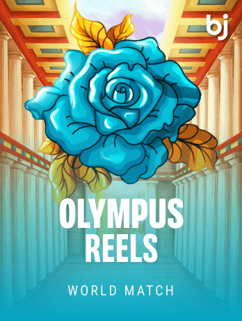 Olympus Reels screenshot
